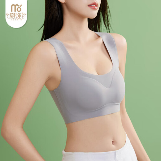 莫代尔2件运动内衣女文胸薄款粉底液无痕背心无钢圈美背跑步大码胸罩M