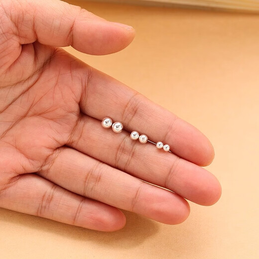 Mansheng Pure 999 Pure Silver Earrings for Women Anti-blocking Tremella Sticks Ear Sticks Ear Needles Men's Ear Holes Simple Small Earrings Earrings 3mm Pearl Earrings Curved Hook 1 Pair