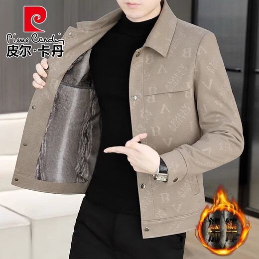 
Pierre cardin 2025 Spring and Autumn New Men's Casual Fashion Lapel Letter Jacket Versatile Trendy Jacket 826 Gray 826 Guarantee Fleece M (95-115Jin [Jin equals 0.5 kg])