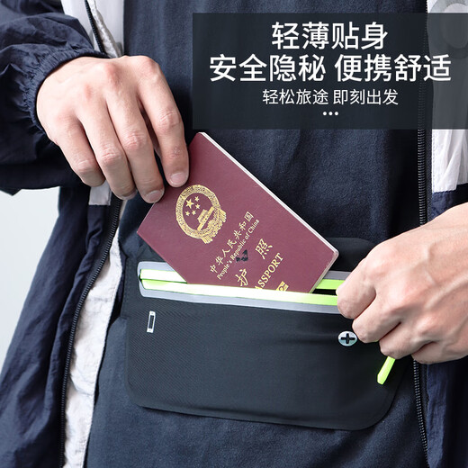 
Raft core close-fitting anti-theft invisible waist bag travel abroad sports passport bag anti-stealing wallet anti-snatch bag Double pocket waist bag - black black zipper
