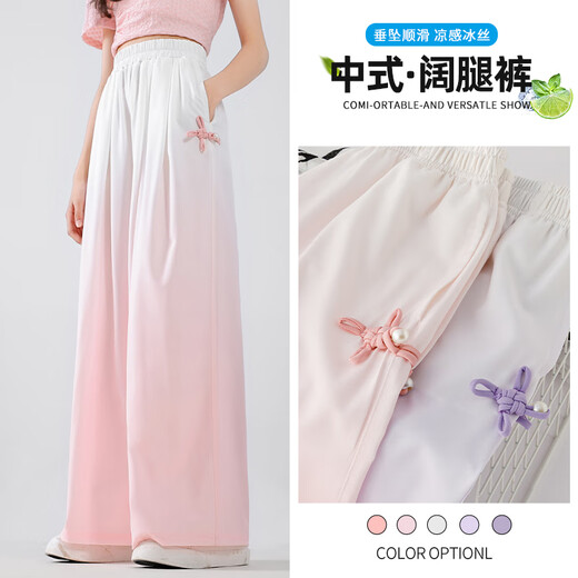 优优1点（Yoyo one）国风套装女童2025新款儿童夏季洋气女大童中式裤子夏装两件套女孩   15117粉色+9921白色 120cm
