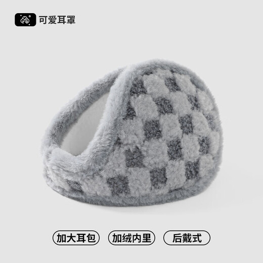 啄木鸟毛绒耳罩冬季女护耳耳包骑行保暖防冻东北防风防寒后戴式耳捂耳暖 米色