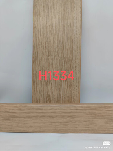 MPPMCK AIGE H1334U702H3157H1379H1377W1000U727W980U705H3331 Твердое дерево