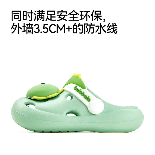 Balabala children's sandals summer boys wear-resistant toddler shoes girls beach shoes baby cartoon eva soft bottom hole shoes green 21 inner length 13cm (130) suitable for feet 13cm long