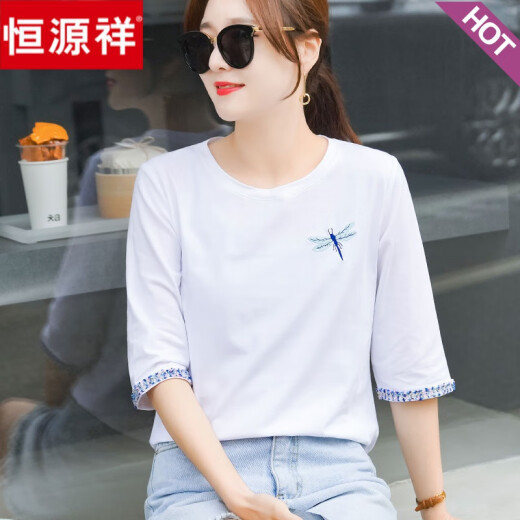 恒源祥纯棉七分袖t恤女宽松气质减龄粉色中袖春秋夏装2025新款上衣 W6160灰粉+W6172冰蓝 M (建议80-105斤)