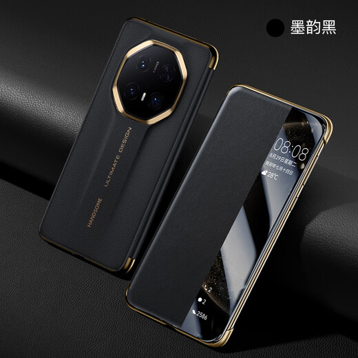 Fuyingxun [Smart Flip-free answer] Huawei Mate70RS mobile phone case new Mate70 imported real leather Mate70 Pro + flip-style protective case ultra-thin and simple business [Ink Yun Black] Zhenxuan imported real leather intelligent flexible window without flip-free answer Huawei Mate70 RS