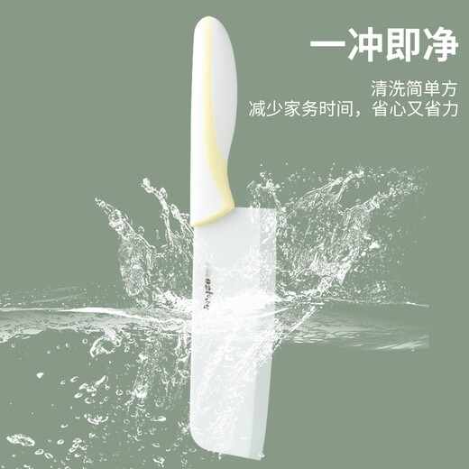 BAYCO ceramic knife 6 inches household ceramic kitchen knife slicing and cutting knife no grinding baby food knife BD19122
