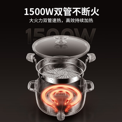 Haushalt großer Kapazität Mehrzwecker Hot Pot Hot Pot Multifunktion Haushalt Elektrischer Kocher Elektrischer Kocher 5-Liter-Drei-Gang-Heißtopf H28YK835