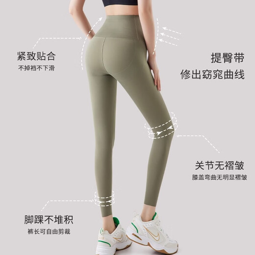 JERRIE MOCK Embarrassing Ice Silk Sunscreen Shark Pants Women's Summer Ultra-Thin Belly and Raising and Legs Slimming Sport Barbie Large Size Legs Black XL Large Size (146-165Jin [Jin equals 0.5 kg])