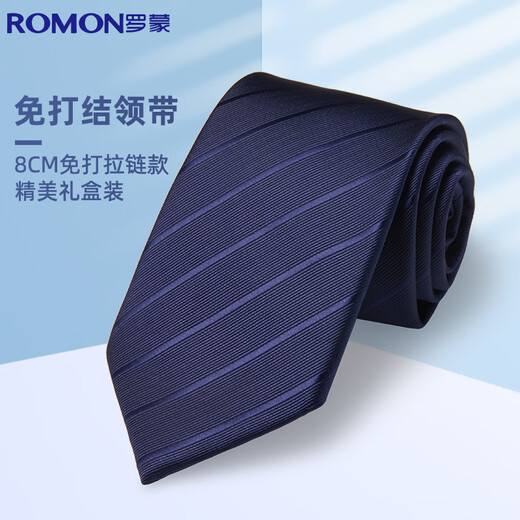 Romon men's knot-free tie easy-pull groom's wedding groomsmen's business attire business 8cm gentleman stylish style trend