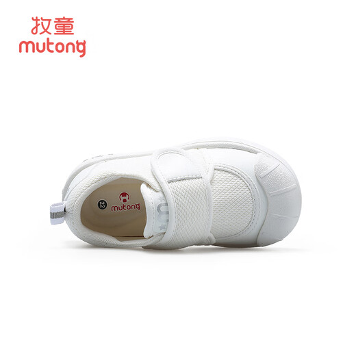 Shepherd's Kindergarten Shoes Spring and Autumn Indoor Shoes Boys Soft Bottom Children's Shoes Anti-Slip Toddler Shoes Female Baby Anti-Collision White Shoes Campus White (Comfortable Double Net) 25 Shoe Inner Length 16.3cm