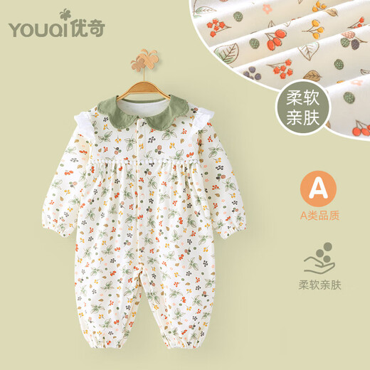 优奇女宝宝秋季外出服连体衣周岁洋气新生婴儿衣服超萌长袖哈衣爬爬服