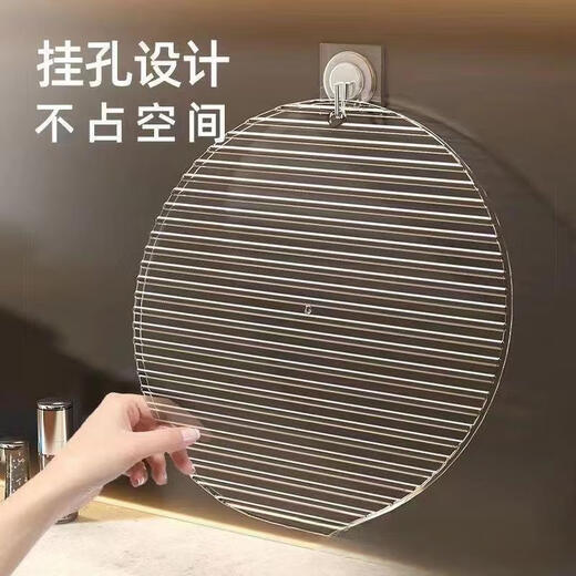 Tong Nian round non-stick cover placemat dumpling tray cover curtain bag dumpling placement plate kitchen grate dumpling plate dumpling curtain PET material anti-stick dumpling curtain easy to clean non-stick dumpling curtain 3 pieces one flush