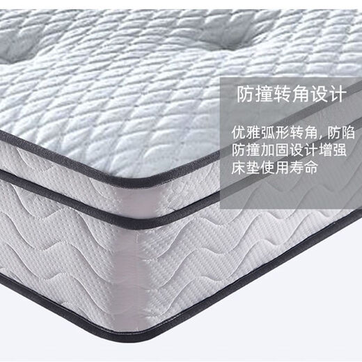 星年床垫天然乳胶席梦思床垫独立弹簧袋家用床垫子软硬两用可定制 护脊B款:加密弹簧+3E环保棕 偏硬约22cm厚 1350mm*1900mm