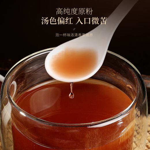 Fudonghai Broken Ganoderma Lucidum Spore Powder 100g Total triterpenes up to 15g Red Ganoderma lucidum enhances immunity for middle-aged and elderly people