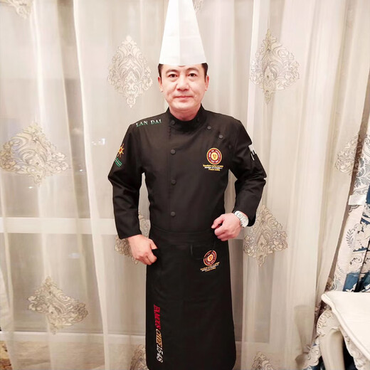 未萱厨师长工作服行政总厨七分袖中国风厨师服长袖酒店厨师长七分袖 白色上衣+围 16580AM 均码