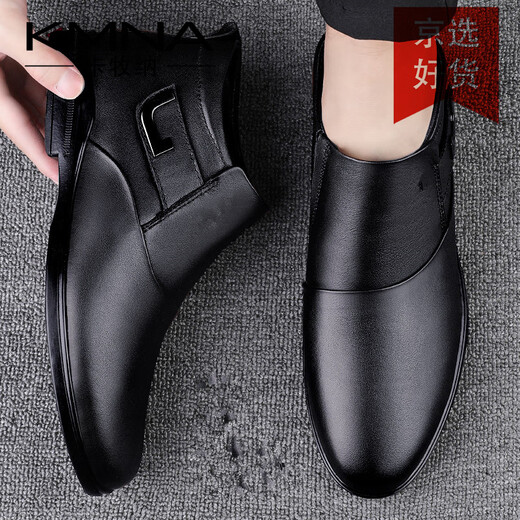 KMNA Martin boots 2025 winter new business formal leather shoes plus velvet to keep warm one-legged British casual shoes for men black 41