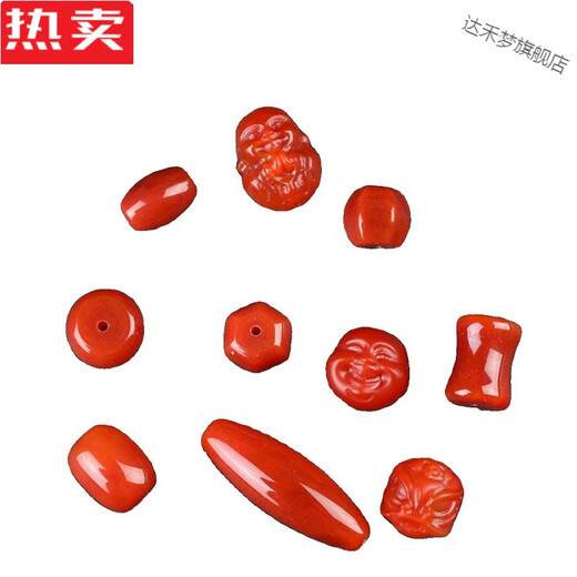 Dahemeng Hong Kong and Macao light luxury high-end quality raw mineral cherry red Nanhong accessories small barrel beads Buddha head separated beads lion awakening bracelet 1-Nanhong separated beads 12.3X7.5mm through hole