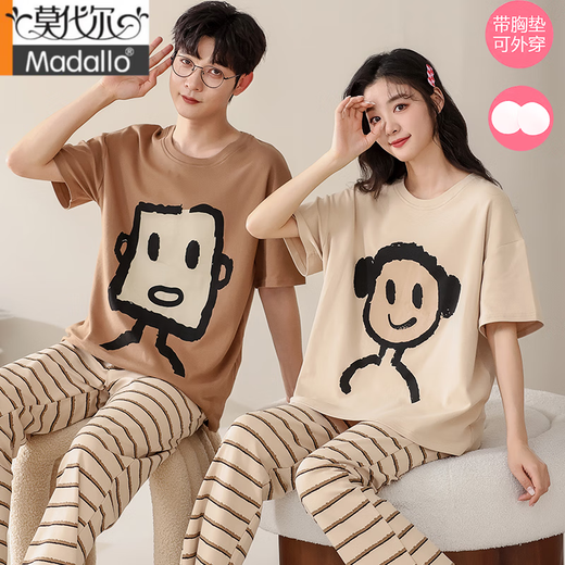 Modal couple pajamas summer pure cotton short-sleeved long trousers with chest pads 2025 new spring and summer men and women home clothing set 684 couples M [with chest pads] women's style