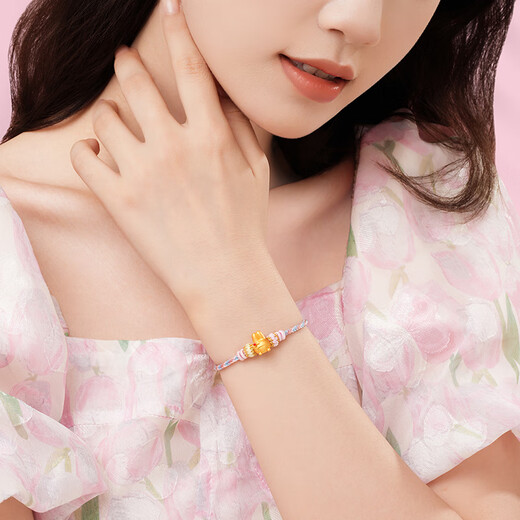 Trendy Acer Sanrio Melody Pure Gold Bracelet Women's Transfer Beads Bracelet Hand Accessories Birthday Gift Melody