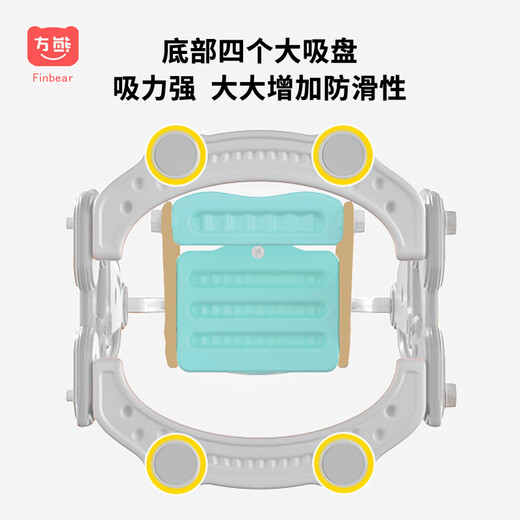 方熊儿童滑滑梯秋千组合室内家用小型游乐场2-6岁男女孩玩具生日礼物