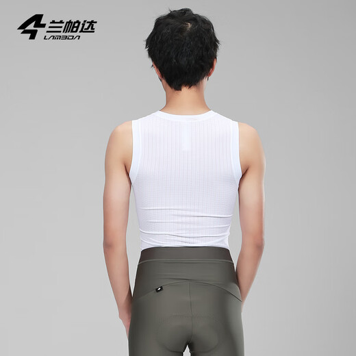 Lampada sweatshirt men's cycling vest base layer quick-drying sweat-wicking cycling jersey road cycling clothing underwear vest (white) 3XL (80-90kg)
