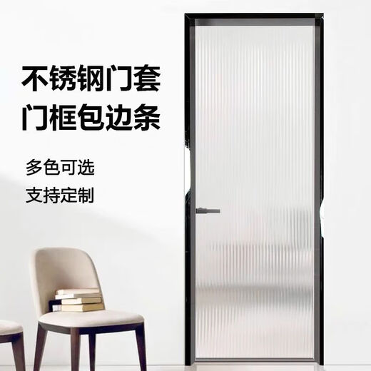 维诺亚极窄304不锈钢门套门框定制包边装饰垭口套收边条金属线条加厚 极窄304不锈钢门套门框定制包边