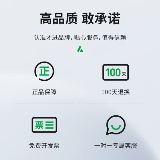 才进CRG069硒鼓彩色无芯片 适用佳能CANON LBP673CDN LBP674CX墨盒MF752CDW MF756CX打印机硒鼓大容量crg-069