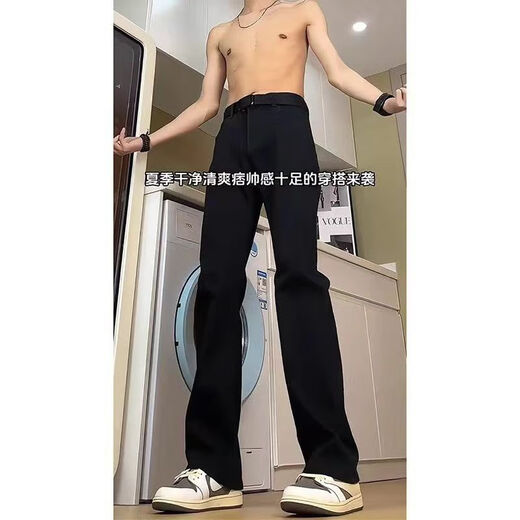 迪伽达 休闲裤男士夏季新款微喇弯刀西裤修身垂坠感薄松紧腰冰丝长裤子 YZXS-XK01黑色 XL