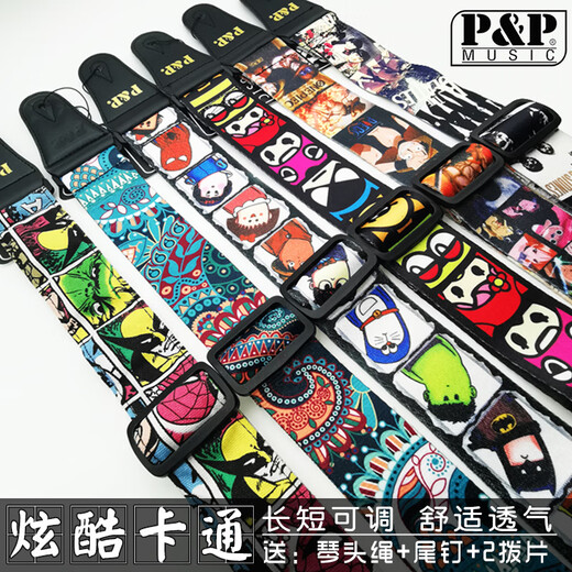 Quyang Gitarrengurt Cartoon Männer und Frauen klassischer Stil personalisierter Volkslied Bakelite Gitarrengurt Ukulele Schultergurt Universal Britische Zeitung Schwanz Nagel + 2 Picks