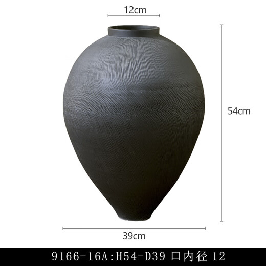 MPPMCK TAIBLE DROITE VASE VASE RETRO EARRENWARE Black Céramic Vase Vase Room Hôtel Modèle Modèle Céramique Style 9273-3