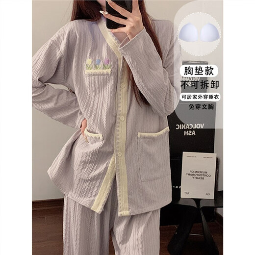 Pyjamas de fleurs violettes Elin Taro Light pour filles avec coton avec coussinets à la poitrine au printemps et automne, nouveau cardigan à manches longues pantalons de vêtements à la maison 9923 # Lettres à col