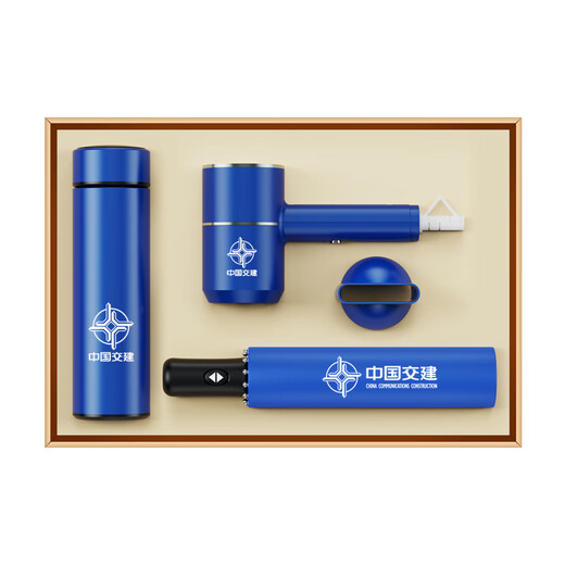 Sun and Moon Birth Business Souvenir Company Mid-Autumn Festival Small Gift Customized Logo Practical Gifts to Customers and Employees Opening Memorial Award Green Long Cup + Hair Dryer