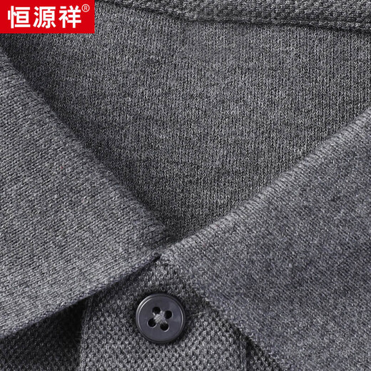Hengyuanxiang 100% cotton long-sleeved T-shirt men's lapel Polo casual versatile top HJ155 medium gray 180/96A