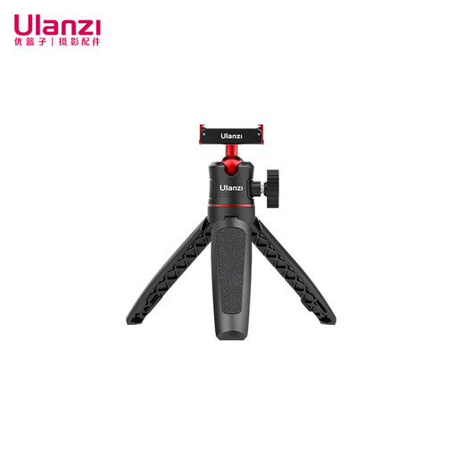 ulanzi 优篮子 MT-50大疆灵眸Action5Pro/4/3磁吸三脚架拍照手柄Osmo 360运动相机转换器影棚支架配件