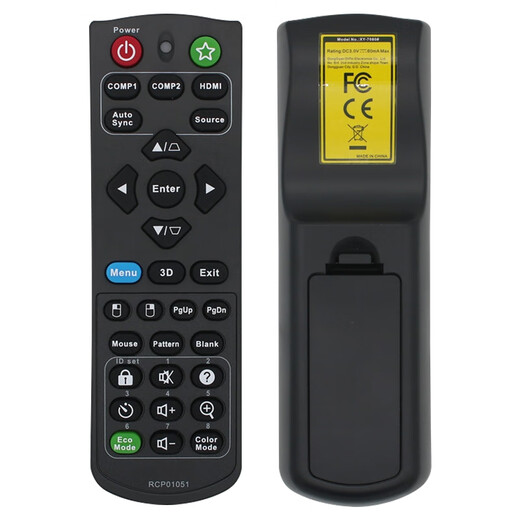 
Suitable for UP projector remote control VS15902 VS12585 12461 14191 PJD5153