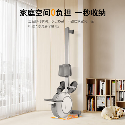 Moby magnetic resistance rowing machine electromagnetic control monorail household equipment silent rowing machine Xiaomo LUKA Luka white 32-speed resistance adjustment vertical storage can be connected to Apple Huawei handset
