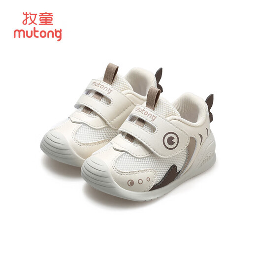 Shepherd Boy Little Killer Whale Babyschuhe Frühling und Herbst Baby Key Schuhe Anti-Rutsch weicher Sohle funktionaler Kleinkindschuhe Männer Sand und Stein Kaffee 16