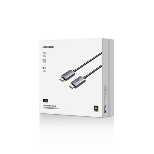 Green Fibre Optic HDMI-Kabel 2.0 Version 4K60Hz Fieber-Grade Hochdefinition Kabel Computer-Set-Top-Box-Anschluss TV-Projektor Monitor Video Kabel Engineering Dekoration 50 Meter 45509