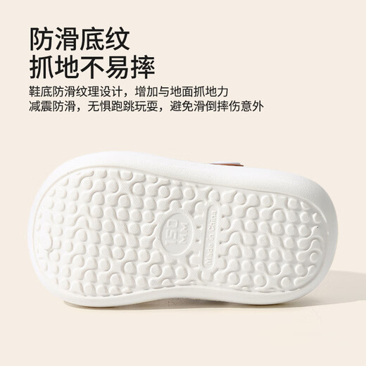 Pig Daddy Children's Slippers Girls Summer Indoor Non-Slip Kids Boys Croc Shoes Girls Bath Beach Shoes Baby Slippers Beige Bunny 130mm Inner Length 13 Suitable for Feet Length 13cm