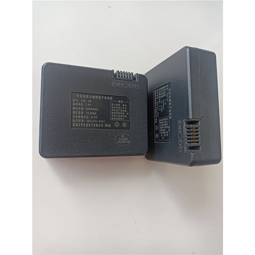 松然原厂专用智能锁Li-ion锂离子锂电池指纹锁ZNS-04锂电池门锁9896-B 配套5V专用充电器安卓口