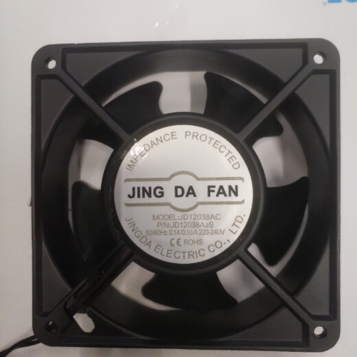 Wuxi Seg cooling fan axial flow fan Jingda JING DA JD12038A2S 220V0.14A oil-containing 12038 fan