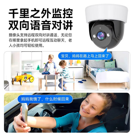Беспроводную камеру наблюдения Haiweiman не нужно подключать к Wi-Fi, пожизненное отсутствие дорожного движения, потолочное крепление для домашнего беспроводного поворотно-наклонного купольного монитора, внутренняя входная дверь, коридор, лифт, сверхчистый потолок, модель Wi-Fi + карта памяти с 30-дневной переработкой