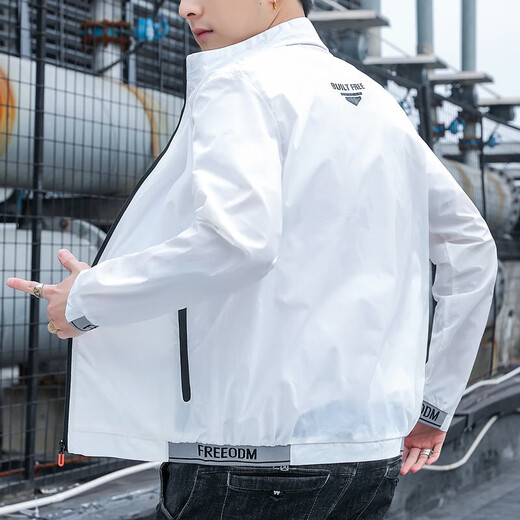 Chao Chao Ice Silk Quick-drying Sun Protection Clothing Men's Summer Thin Trendy Brand Jacket Anti-UV Sun Protection Clothing Summer Fishing Cool High Quality Running Model 2087 Gray 3XL Recommended 155-165 Jin Jin equals 0.5 kg Can be worn