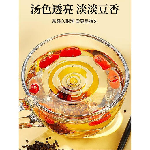 苓仙谷沙苑子正宗中药材菟丝子和沙宛子茶枸杞泡水泡茶的功效 【罐装】沙苑子250g+菟丝子250g