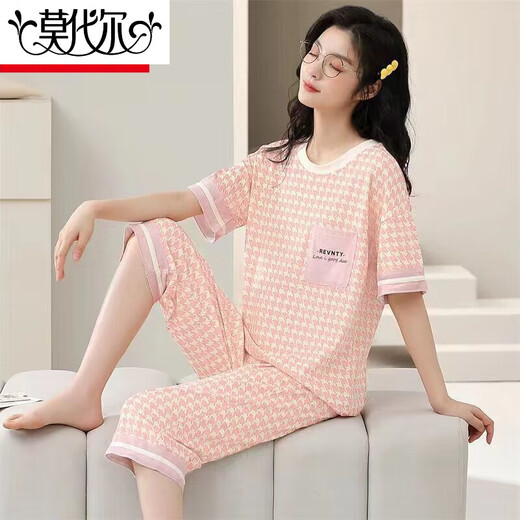 莫代尔纯棉睡衣女夏季短袖七分裤套装宽松春夏天可外穿家居服 短袖七分裤681 2XL 建议125-135斤穿