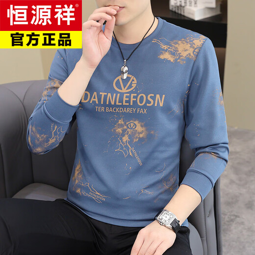 恒源祥2025秋季新品圆领卫衣男欧版印花潮流时尚百搭休闲长袖T恤打底衫 AD6626黑色 M