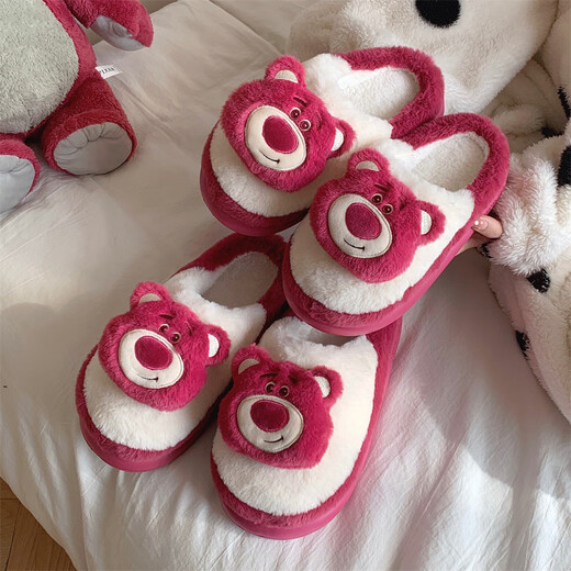 Bandes minces (xixitiao) couples de maison de mode d'hiver chaussures toys histoire mignon sac d'ours fraise et pantoufles de coton pour hommes et femmes demi-sac rouge 5010 ours de fraise 40 40-41