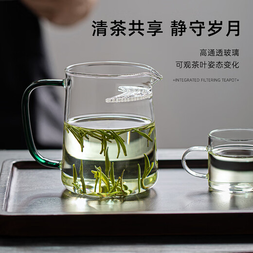 Yihutea (YIHUTEA) fair cup glass crescent filter tea cup with tea leakage tea water separation tea cup heat-resistant tea divider tea set accessories can be used as a teapot integrated filter crescent male cup