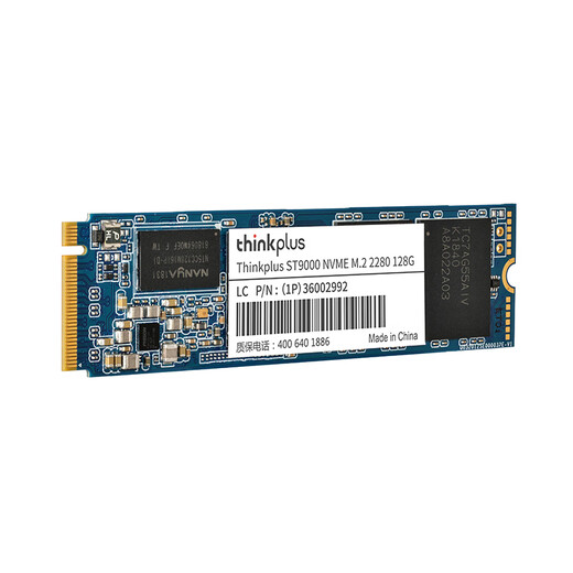 ThinkPlus联想 512GB SSD固态硬盘 M.2 2280 (NVME协议) ST9000系列 适用笔记本/台式机